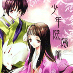 少年阴阳师