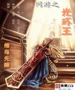 空间之超时空商人