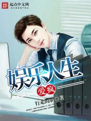 小丫头空间升级记