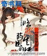 牛奶糖之恋
