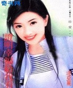 证明幸福给我看