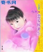 末日之游戏入侵