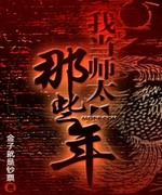 重生之锦绣嫡女