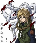 火影之妖帝