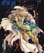 英雄联盟之女神系统