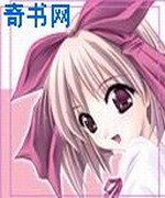 男扮女装追忆记