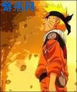 火影之不一样的佐助