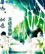 还珠之紫薇再生