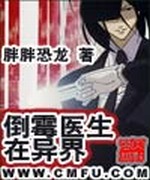 爱如夏花般灿烂