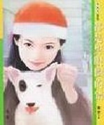 都是黑眼圈的错