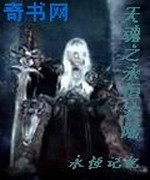 芸芸的舒心生活