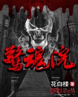 重生之经济帝国