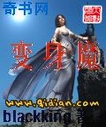 火影之雷霆王座