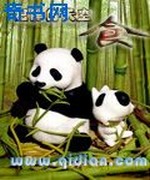 学霸的科技帝国