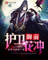 重生之成为六零后