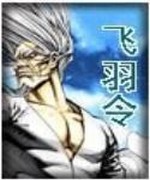 爱或不爱没关系