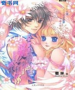 爱的路上我和你