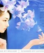 谁能陪你到最后