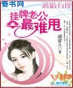 英雄联盟之最强英雄