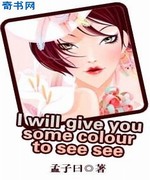 重生之霸宠军门冷妻