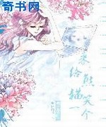 来,给熊猫笑一个