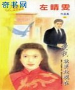 爱我就要趁现在