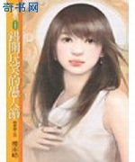 错开玩笑的愚人节