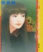 等待奇迹的圣诞节