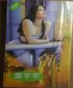 色男人之韵事篇