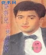 香奈儿五号的诱惑