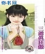 若是一切可以重来