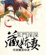 漂亮妹妹我爱你