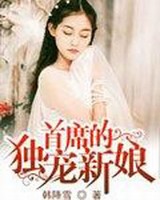 重生之带着空间养包子