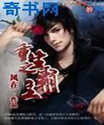 有女芙蓉初长成