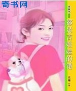 都是吉娃娃的错