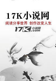 tk学校